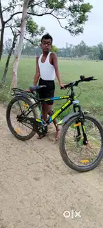 My old cycle sell cyckl