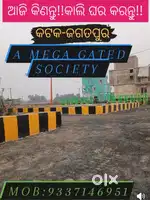 Limited Plot Available Jagatpur* sai Jasmine campus*