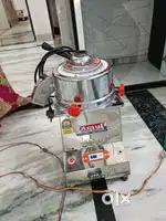 Atta chki money required