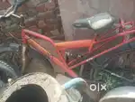Ranger cycle
