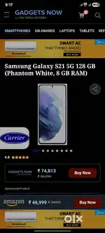 Samsung s21 urgent sell ... super condition