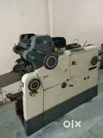 Gestetner offset printing machine