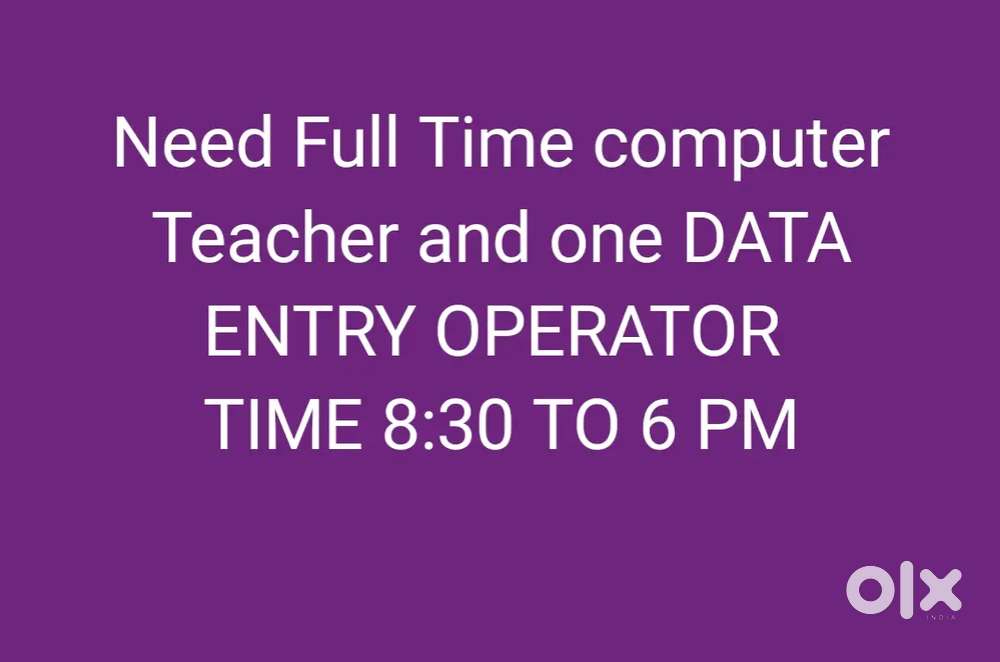 Computer operator