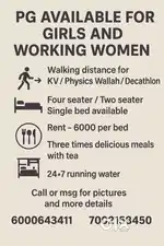 PG AVAILABLE FOR GIRLS AND WORKING WOMEN