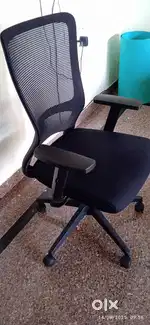 Office chair