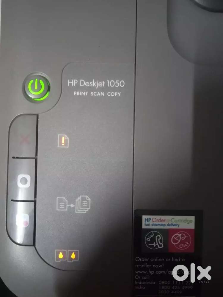HP DESKJET 1050 printer