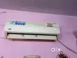 Carrier supira