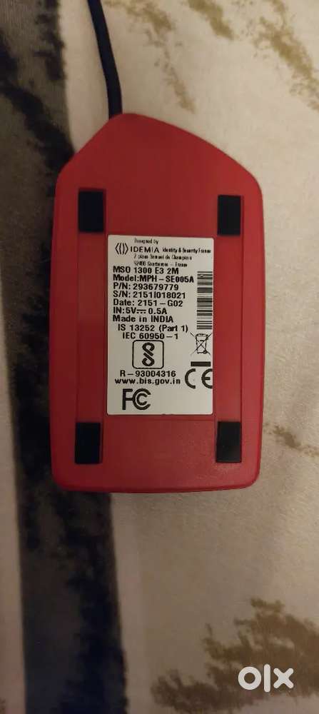 BIOMETRIC DEVICE / FINGERPRINT DEVICE