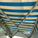 Foldable shade