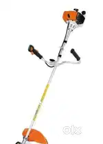 Brush cutter