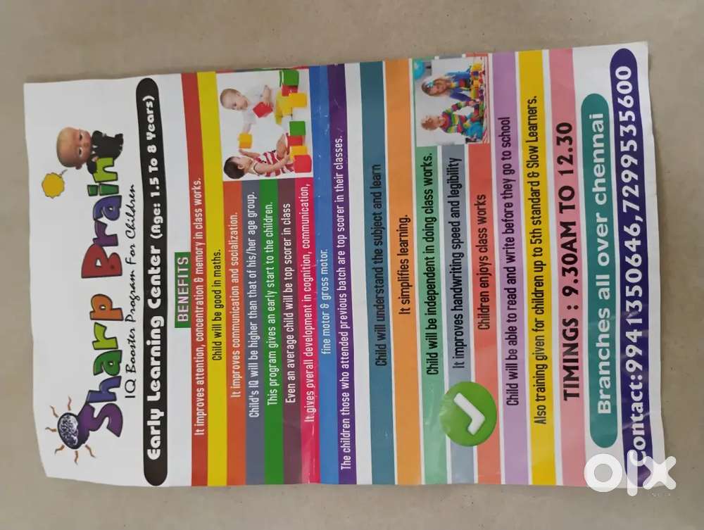 Need part time and full time