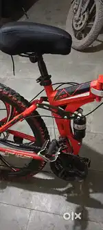 I m selling my bicycle