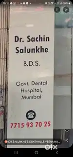 Female assistant for dental clinic at veena nagar mulund
