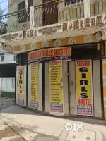Sanskar Girls Hostel