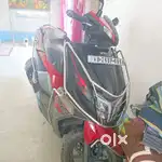 New condition
