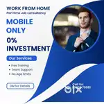 Work from home