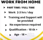Work From Home
