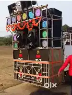 ALL DJ LIGHT & SOUND MACHINE with Tend Items