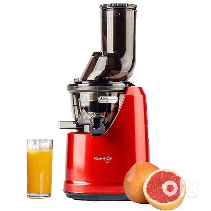 Kuvings B1700 Red Professional Cold Press Whole Slow Juicer with Smoot