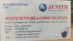 CCTV Network Electrical work