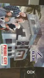 GSR RESORTS AND DEVELOPERS