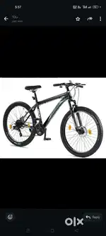 21 speed gear cycle