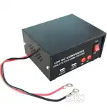12v DC to AC canvetar