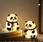 (BRAND NEW) panda sillicone cute night lamp [13.2 cm, white]