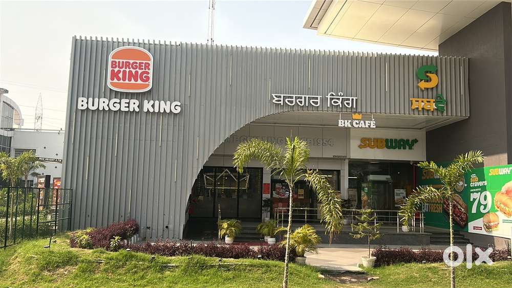 Burger king mystic arc sec 109
