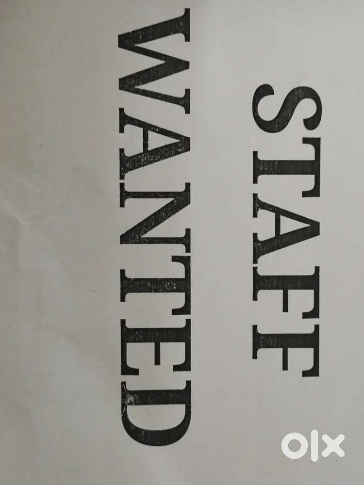 Junior Office Assistant- Chengamanad