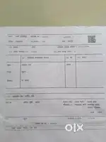 Urgent sell land in tamluk