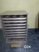 Hotel సామాన్లు