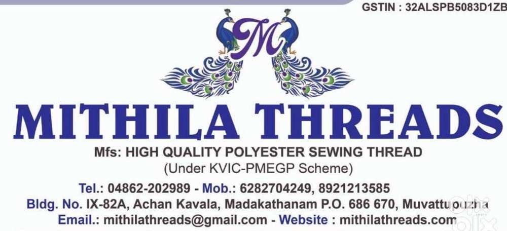 Female Machine Operator- Achankavala near Thodupuzha