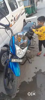 I smart bike