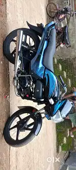 Super bike