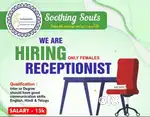 Only Females Receptionist