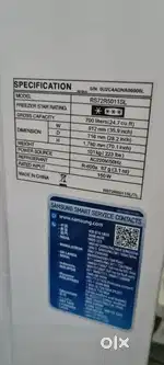 Samsung side by side 700 liter
