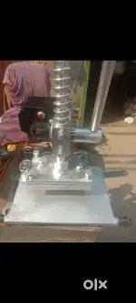 Embossing machine
