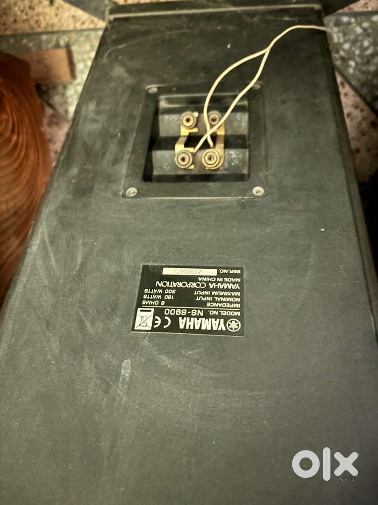 Hifi tower speakers with amplifier on sale!