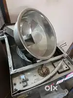 Flourmill 1