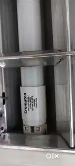 Tubelight electrical product