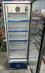 Western Branded Refrigerated Display Cabinet