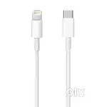 Iphone All type cables