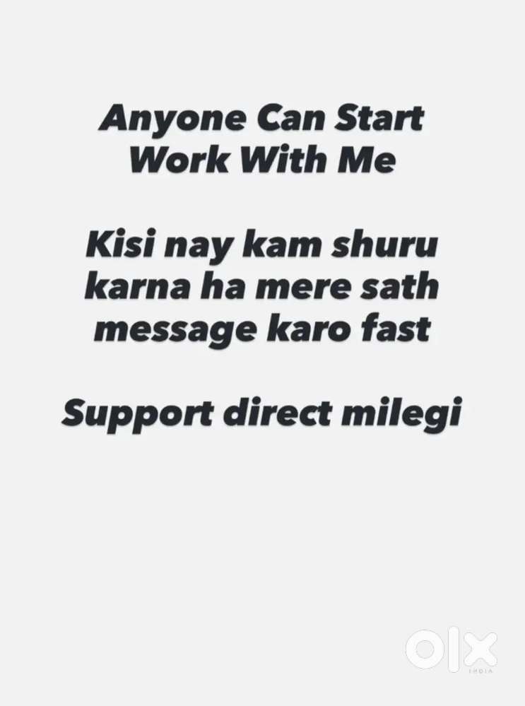 Part time work