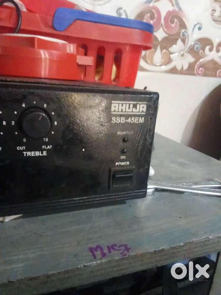 Ahuja 45 amplifier