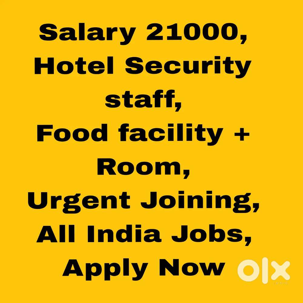 Urgent Hiring Security Guard Chandigarh Town