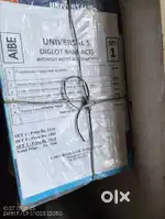 AIBE exam Bare Act universal publication diglot