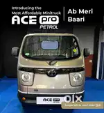 New Tata ace pro biofuel available