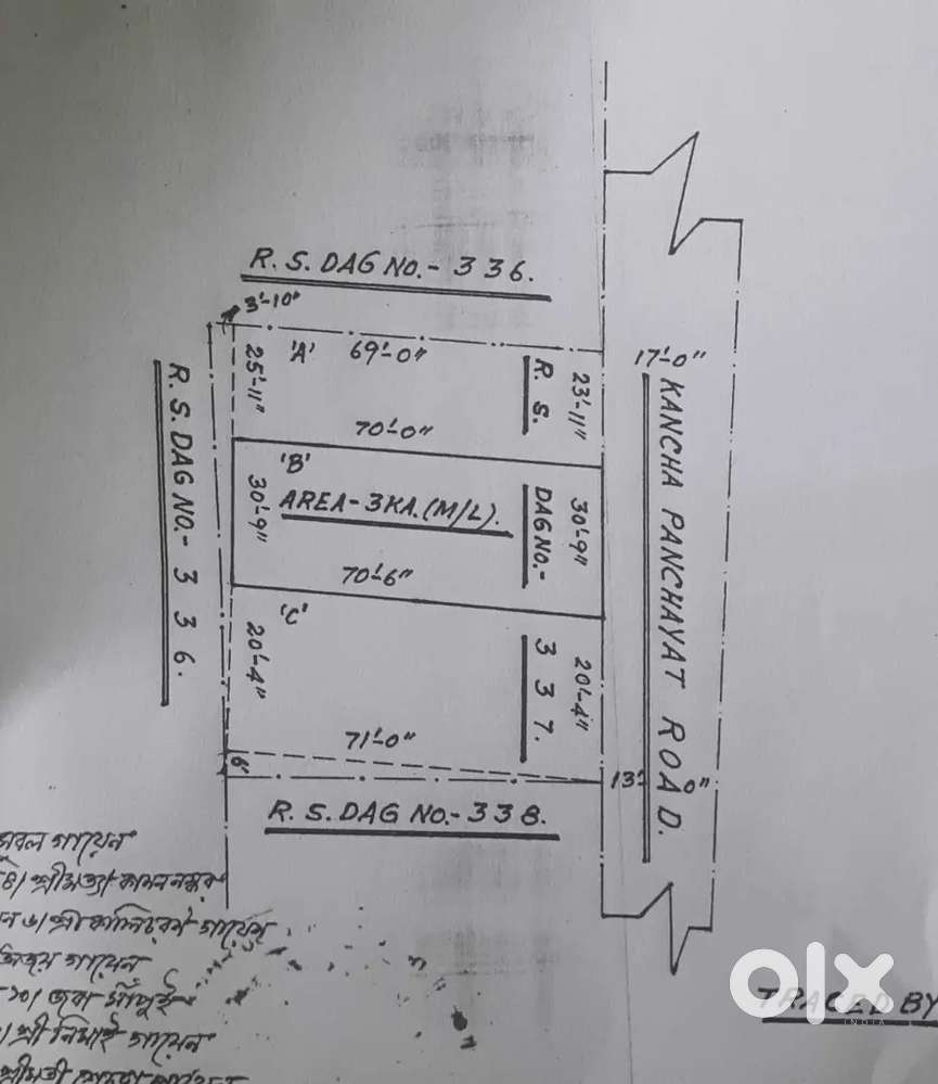 3 katha land with house near Kalikapur Station,in Sonarpur Block.