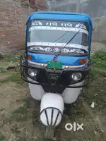 Auto rickshaw